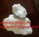 Barite lump and barite powder for weight agent of drilling fluid