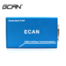 Can Bus Analyzer Plug and Play Aluminum Housing ECAN-IT Downloader