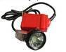 LED mining lamp