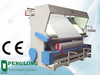 PL-B1 Textile cloth Inspection and wind machine with Cloth Cradle