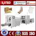 Fully Automatic High Speed V Bottom Food Paper Bag Making Machine