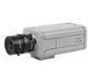 CCTV camera, CCD camera, Security camera, Long distance camera, IR Camera