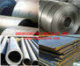 Steel Pipe & Tube/ Steel Plate, Sheet, Coil/ Steel Section/Angel/Beam