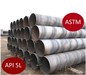 X42 API 5L/ASTM/ Welded  Steel Pipe Water Pipe Oil Pipe Global Project
