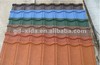 Xida Stone Coated Metal Roof Tile - Classical Type