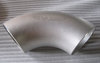 Canbon steel elbow