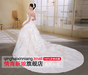 2013 Wedding dress Free Shipping around the World