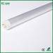 Top improted epistar DIP led tube 9w 900lm