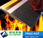 A2 grade fireproof aluminium composite panel (acp, manufacturer) 