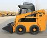 Skid steer loader/W735/W750/W765/W775