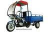 Tricycle/three wheel motorcycle (TX150ZH-C) 