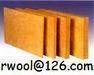 Rock wool (mineral wool) board/blanket/pipe/strip