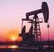 Basrah light crude oil discount