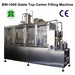 Semi-Automatic Juice Filling Machine (BW-1000-3) 