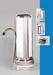 Water Purifier Removes Arsenic and Heavy Metals, Nitrates and Nitrites