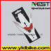 AEST Bicycle water bottle cage YBC-01