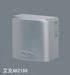 Air Injection Automatic Hand Dryer