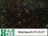 G687 granite slab,G687