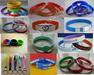 Silicone rubber wristband. bracelets. band supplier directory