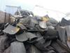 Shredded Tires, Cut/Baled Rubber Tyres Available from South Florida