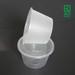 Plastic food container