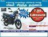 Bajaj motorcycles