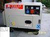 Diesel generator