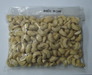 Cashew Nut Kermels