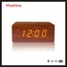 Best gift wooden led alarm clock with bluetooth speaker and QI charger