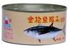 Canned mackerel in oil