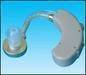 Hearing Aid, ITE Hearing Aid, BTE Hearing Aid