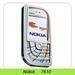 Nokia 7610 refurbished phone