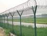 Concertina razor wire mesh fence Factory
