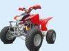 ATV250cc