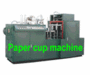 Paper cup machine, paper bowl and plate machine