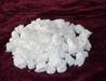 Nitrocellulose cotton with ethanol