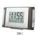 Digital clock