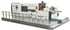 MWZ1620Qlead edge feeder automatic die cutting machine