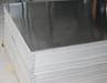 17-4PH,17-7PH, PH15-7Mo  Stainless  steel plate sheet and strip