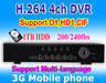 H.264 4CH CCTV Security 3G Mobile phone DVR