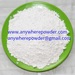Low Melting Point Glass Powder, Ceramic Powder, Inorganic Solder