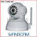 IR-CUT Wireless Pan/Tilt Two way Audio Security IP Camera