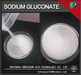 99% Purity Industial Grade Sodium Gluconate