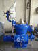 Alfa Laval Marine and Industrial Centrifuge at competitive rates