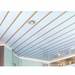 PVC Decorative Drop False Suspended Ceiling n Wall Tile Panels n Tiles