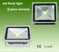 80LED flood light with 2 years warranty