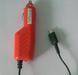 For NDS car charger, travel charger