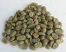 The Original And High Quality Luwak Coffee / Civet Coffee