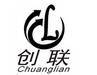 Chuanglian Handling