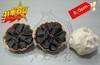LU XIAN Black garlic from MANUFACTURER